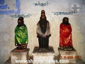 சுந்தரர், சங்கிலி நாச்சியார், பரவை நாச்சியார்