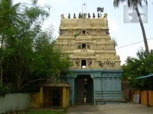 3 நிலை இராஜ கோபுரம்