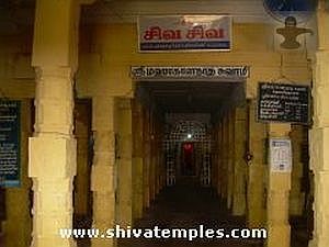 மகாகாளநாதசுவாமி சந்நிதிக்குச் செல்லும் வழி