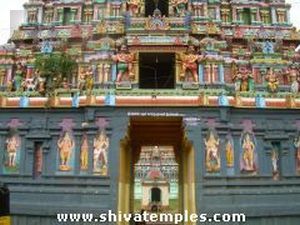 இராஜகோபுர வாயில்