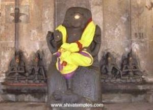 Dakshinamurthy