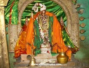 Singara Velar
