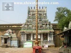 Second Gopuram