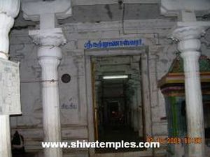 Nattrunaiappar Sannidhi