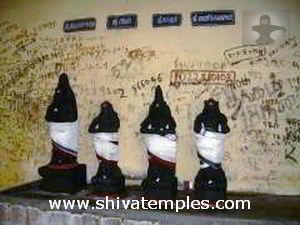 Four Nayanmars