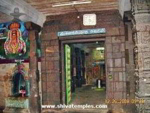 Temple View 6