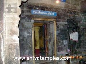 மாசிலாமனிஈசர் சந்நிதி