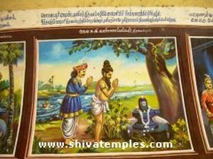 Heranda Maharishi and the King offering worship