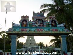 Sargunatheswarar Temple