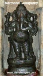 Narthana Vinayaka