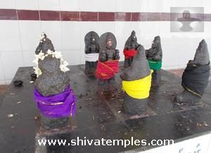 நவக்கிரகங்கள்