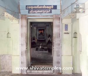 Madhuvaneswarar Sannidhi