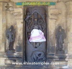 Lingodbhavar in the Goshta