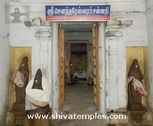 Saundharyanathar Sanctum