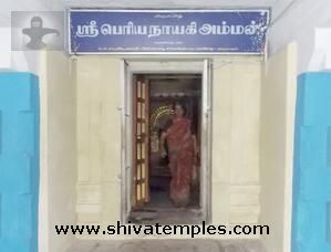 Goddess Periyanayaki Sannidhi