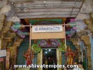Mangalambikai Sannidhi