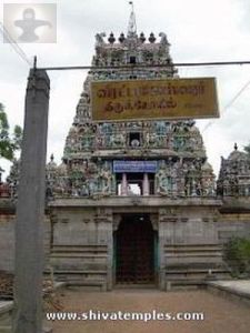 Temple Rajagopuram
