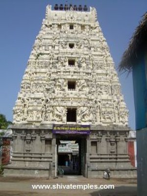 Rajagopuram