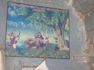 Painting depicting the Sthala Purana