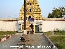 Nandi, Balipeetam