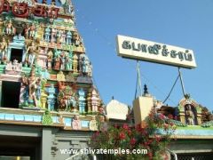 West Gopuram