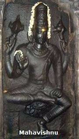 Goshta Murtha