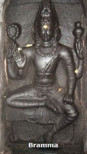 Goshta Murtha