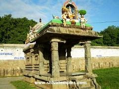 Vedha Vinayaka