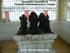 Navagraha