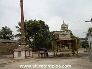 கொடிமரம், பலிபீடம், நந்தி மண்டபம்