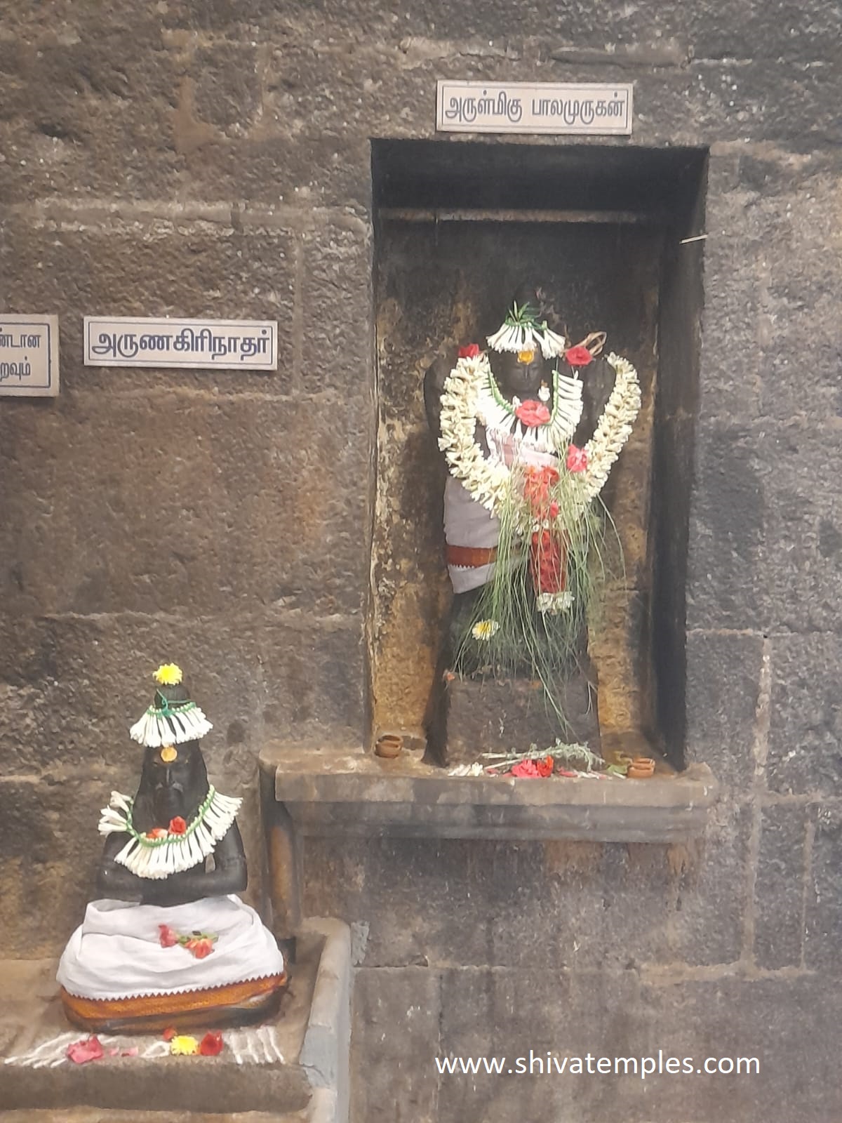 Temple Interior