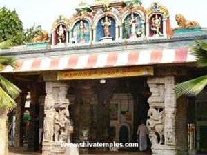 Tripurasundari Sannidhi
